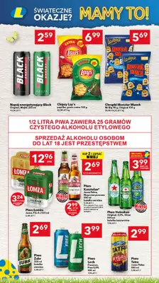 LEWIATAN - gazetka promocyjna Gazetka Świąteczne okazje Mamy to! woj. opolskie od czwartku 26.03 do soboty 04.04 - strona 14