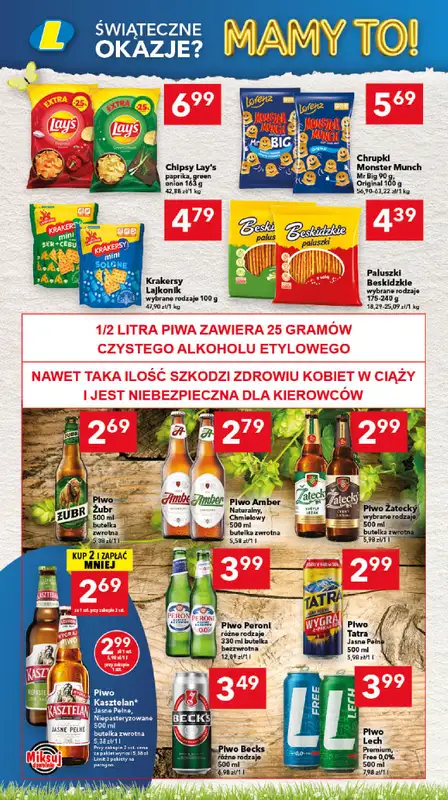 LEWIATAN - gazetka promocyjna Gazetka Świąteczne okazje Mamy to! Północ od czwartku 26.03 do soboty 04.04 - strona 14