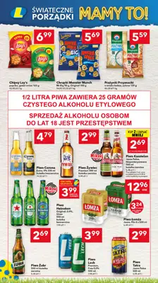 LEWIATAN - gazetka promocyjna Gazetka Świąteczne okazje Mamy to! woj. wielkopolskie od czwartku 26.03 do soboty 04.04 - strona 14