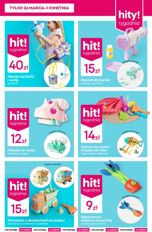 Pepco - gazetka promocyjna Gazetka od czwartku 26.03 do środy 01.04 - strona 3