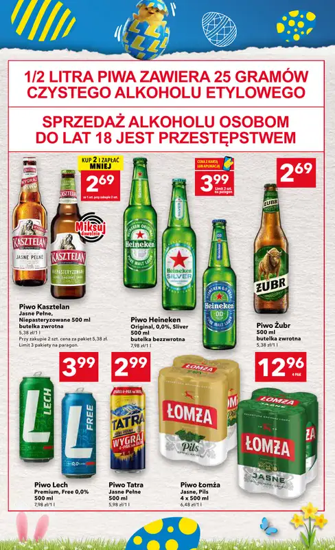 LEWIATAN - gazetka promocyjna Gazetka Świąteczne okazje Mamy to! Żory od czwartku 26.03 do soboty 04.04 - strona 13