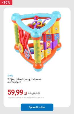 Smyk - gazetka promocyjna Smiki do -50% na wybrane produkty od wtorku 24.03 do wtorku 07.04 - strona 2