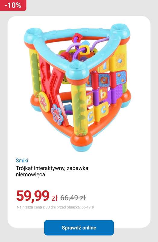 Smyk - gazetka promocyjna Smiki do -50% na wybrane produkty od wtorku 24.03 do wtorku 07.04 - strona 2