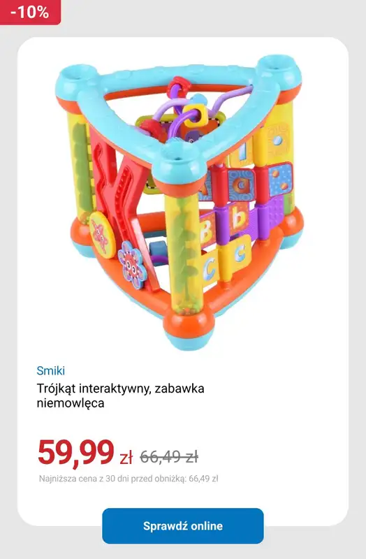 Smyk - gazetka promocyjna Smiki do -50% na wybrane produkty od wtorku 24.03 do wtorku 07.04 - strona 2
