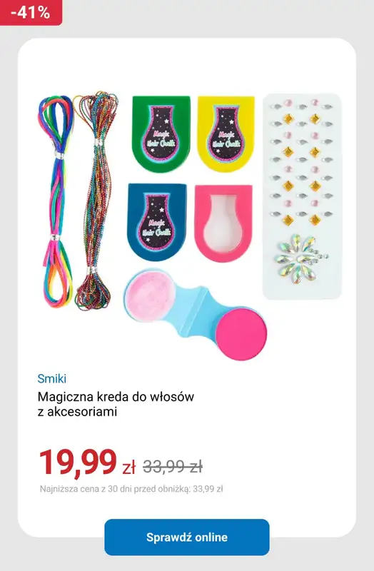 Smyk - gazetka promocyjna Smiki do -50% na wybrane produkty od wtorku 24.03 do wtorku 07.04 - strona 3