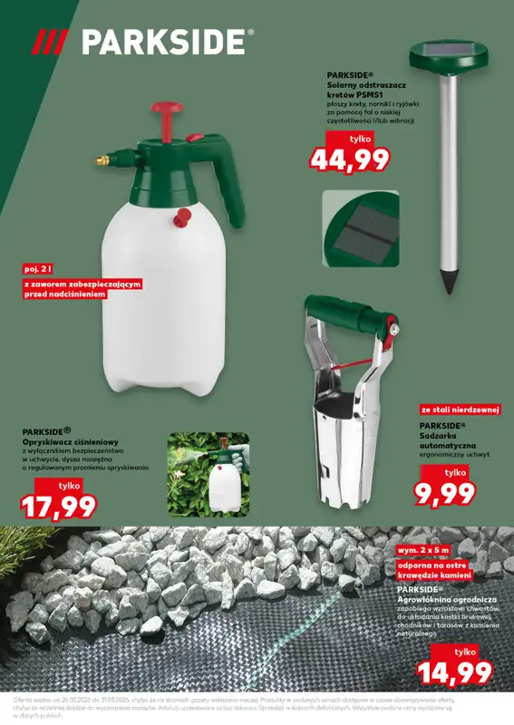 Kaufland - gazetka promocyjna Oferta Kaufland - Ogród od czwartku 26.03 do wtorku 31.03 - strona 5