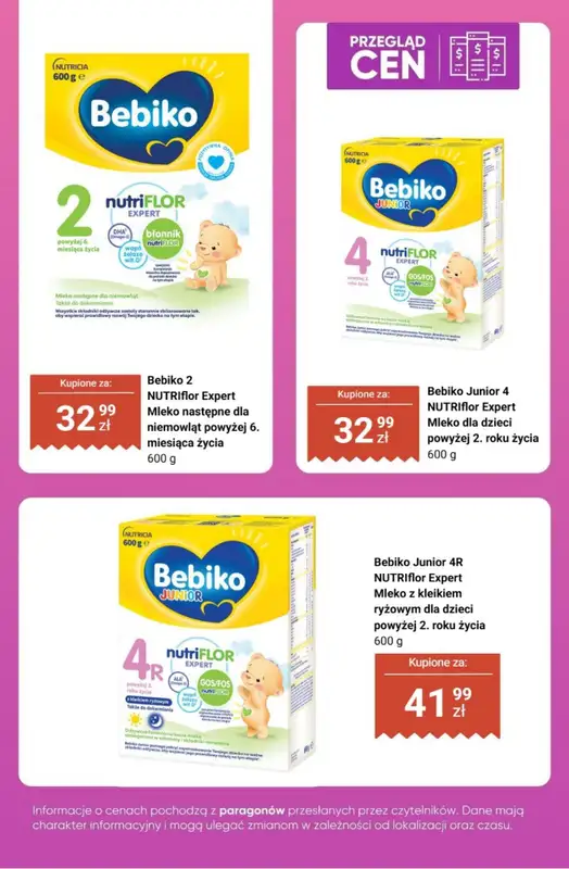 Biedronka - gazetka promocyjna Strefa Dziecka - przegląd cen od czwartku 26.03 do niedzieli 29.03 - strona 11