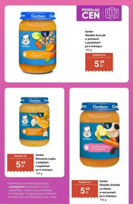 Biedronka - gazetka promocyjna Strefa Dziecka - przegląd cen od czwartku 26.03 do niedzieli 29.03 - strona 4