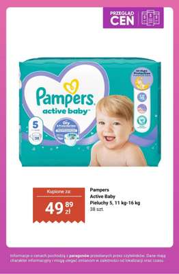 Biedronka - gazetka promocyjna Strefa Dziecka - przegląd cen od czwartku 26.03 do niedzieli 29.03 - strona 14