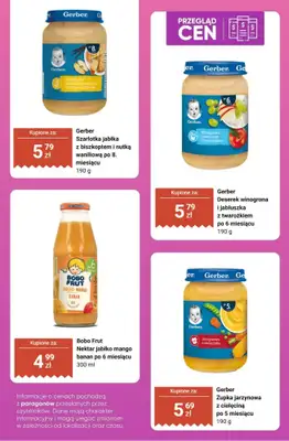 Biedronka - gazetka promocyjna Strefa Dziecka - przegląd cen od czwartku 26.03 do niedzieli 29.03 - strona 8