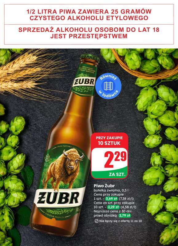 Dino - gazetka promocyjna Gazetka 13 / 2026 od środy 25.03 do wtorku 31.03 - strona 52