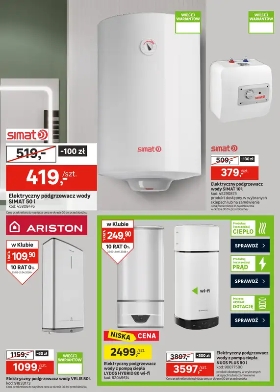 Leroy Merlin - gazetka promocyjna Gazetka Nowy ogród i wiele więcej od środy 25.03 do wtorku 21.04 - strona 38