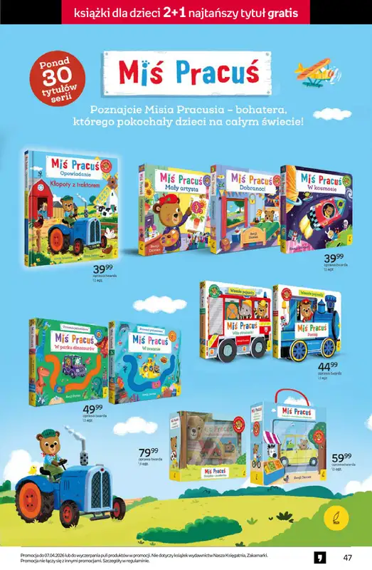 Empik - gazetka promocyjna Tom kultury: książki od środy 25.03 do wtorku 07.04 - strona 47