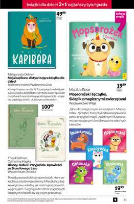 Empik - gazetka promocyjna Tom kultury: książki od środy 25.03 do wtorku 07.04 - strona 51