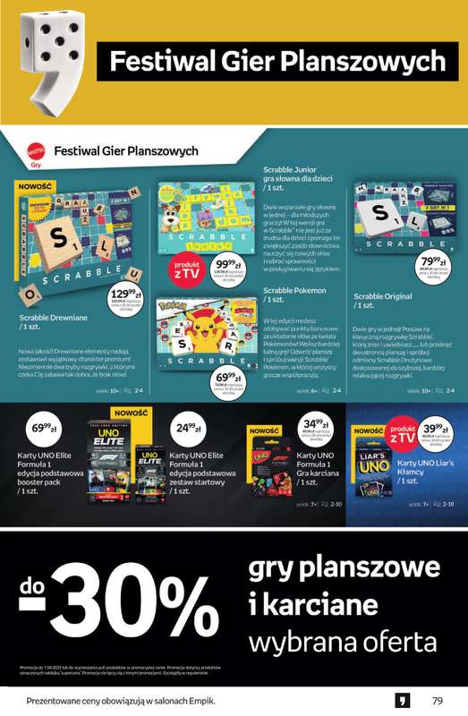Empik - gazetka promocyjna Tom kultury: zabawki od środy 25.03 do wtorku 07.04 - strona 7
