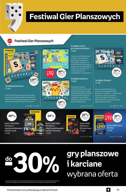 Empik - gazetka promocyjna Tom kultury: zabawki od środy 25.03 do wtorku 07.04 - strona 7