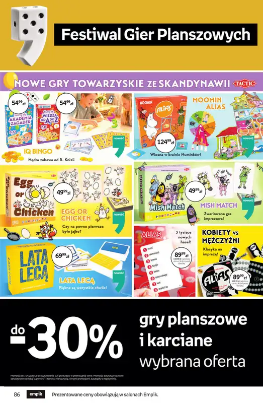 Empik - gazetka promocyjna Tom kultury: zabawki od środy 25.03 do wtorku 07.04 - strona 14