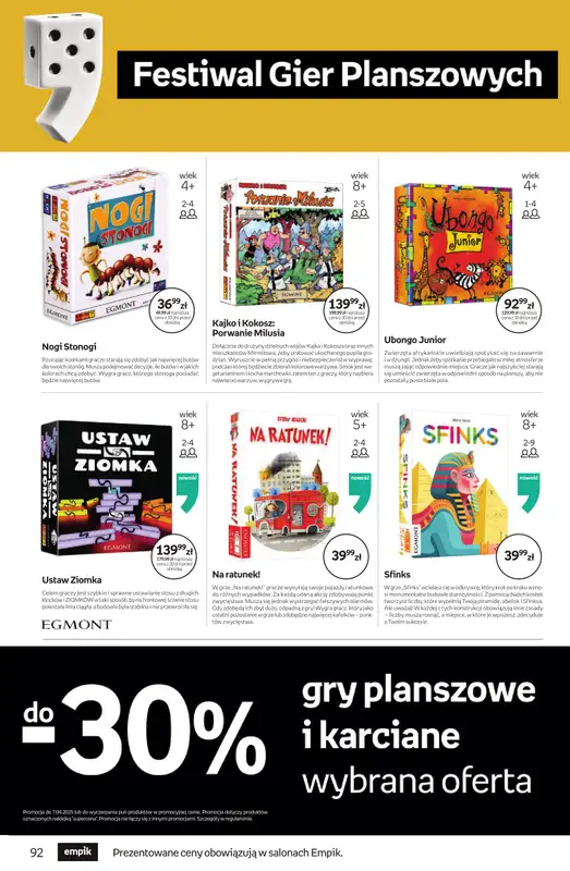 Empik - gazetka promocyjna Tom kultury: zabawki od środy 25.03 do wtorku 07.04 - strona 20