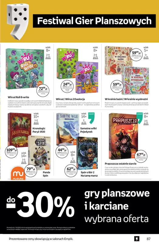 Empik - gazetka promocyjna Tom kultury: zabawki od środy 25.03 do wtorku 07.04 - strona 15