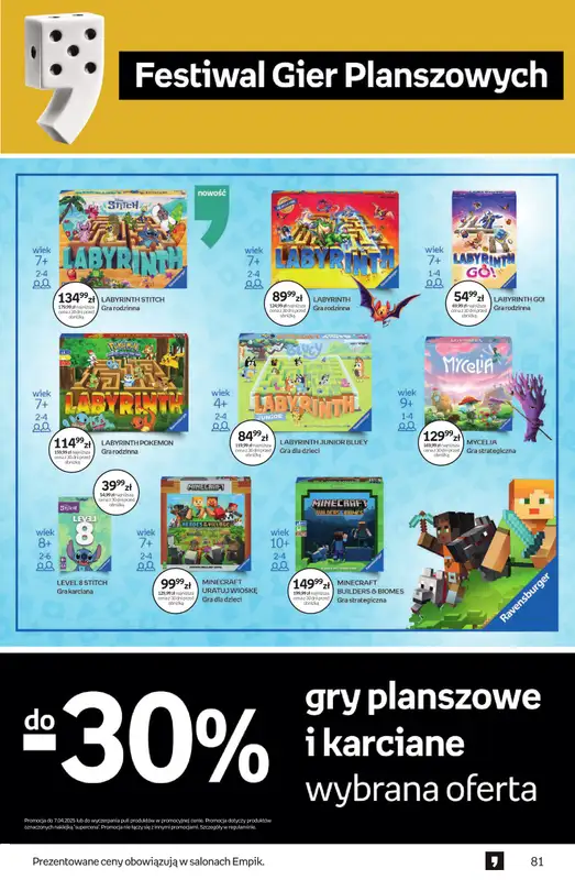 Empik - gazetka promocyjna Tom kultury: zabawki od środy 25.03 do wtorku 07.04 - strona 9