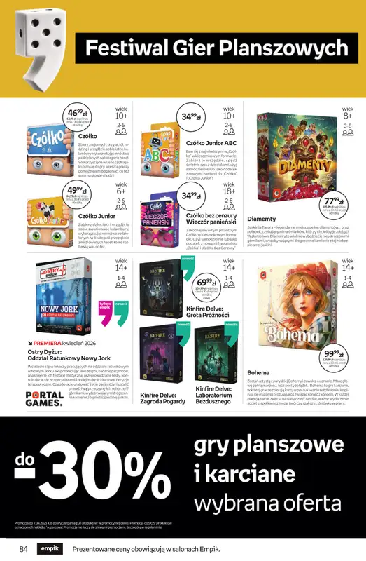 Empik - gazetka promocyjna Tom kultury: zabawki od środy 25.03 do wtorku 07.04 - strona 12