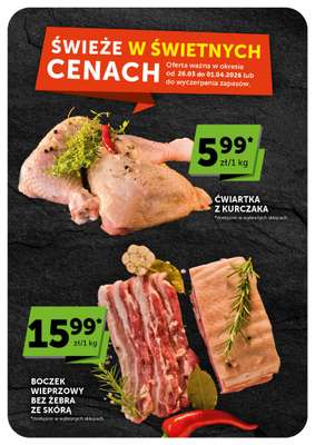 Groszek - gazetka promocyjna Gazetka Supermarket  do środy 01.04 - strona 12