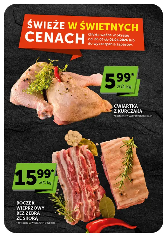 Groszek - gazetka promocyjna Gazetka Supermarket  do środy 01.04 - strona 12