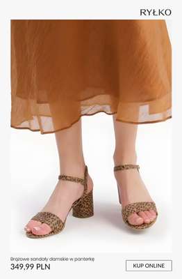 Brązowe sandały damskie w panterkę
