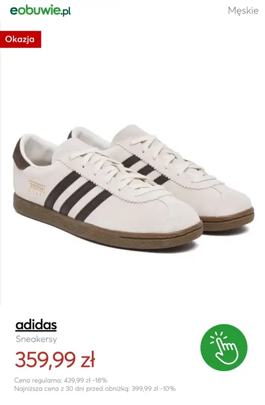 eobuwie.pl - gazetka promocyjna Do -40% przy zakupie 2 rzeczy od środy 25.03 do środy 01.04 - strona 6