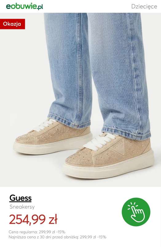 eobuwie.pl - gazetka promocyjna Do -40% przy zakupie 2 rzeczy od środy 25.03 do środy 01.04 - strona 4