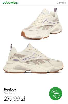 New Balance Sneakersy