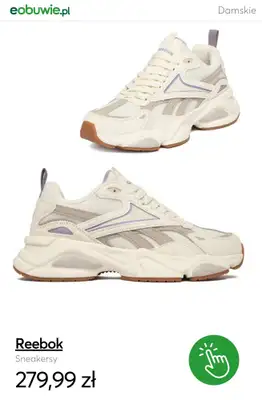 eobuwie.pl - gazetka promocyjna Do -40% przy zakupie 2 rzeczy od środy 25.03 do środy 01.04 - strona 7