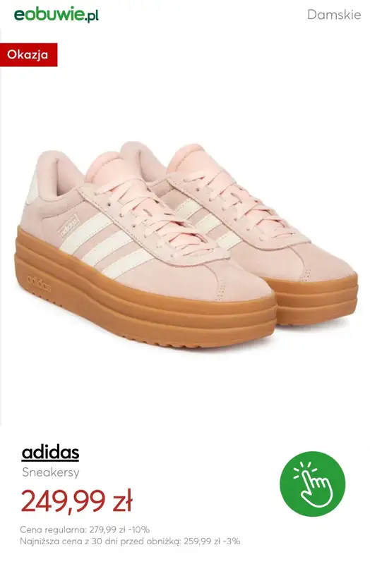eobuwie.pl - gazetka promocyjna Do -40% przy zakupie 2 rzeczy od środy 25.03 do środy 01.04 - strona 10