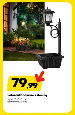 Bricomarche - gazetka promocyjna Wszystko do OGRODU! od środy 25.03 do soboty 04.04 - strona 5