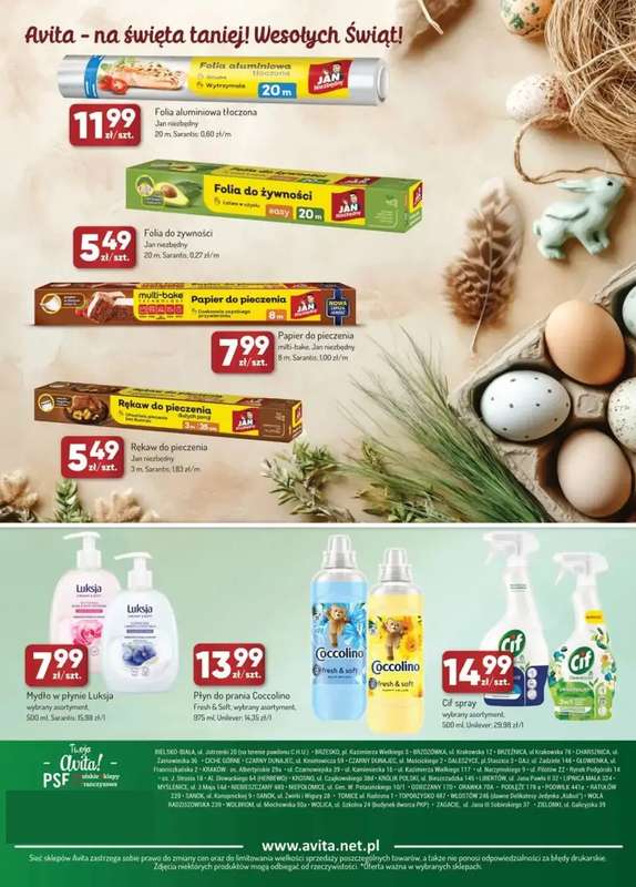 Avita - gazetka promocyjna Gazetka od środy 25.03 do soboty 04.04 - strona 12