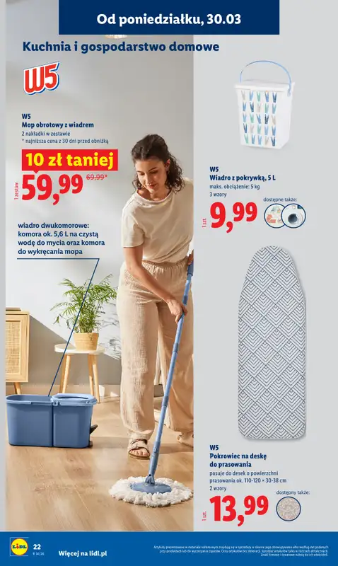 Lidl - gazetka promocyjna Katalog od poniedziałku 30.03 do soboty 04.04 - strona 24