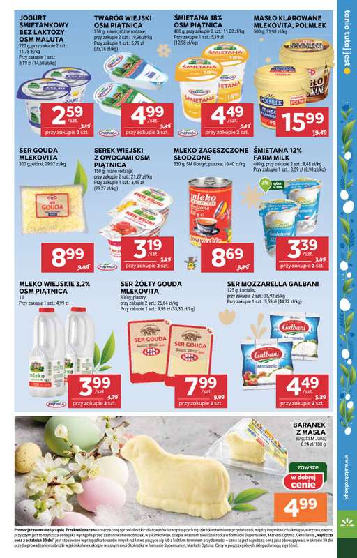 Stokrotka - gazetka promocyjna Gazetka Supermarket od czwartku 26.03 do środy 01.04 - strona 19