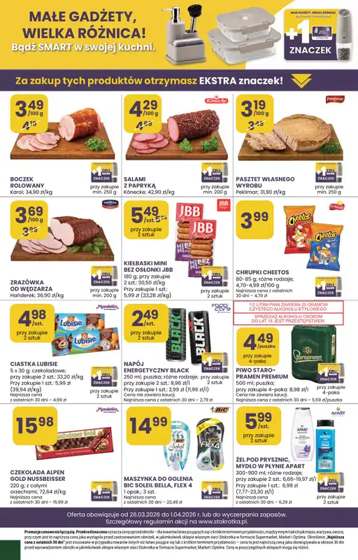 Stokrotka - gazetka promocyjna Gazetka Supermarket od czwartku 26.03 do środy 01.04 - strona 41
