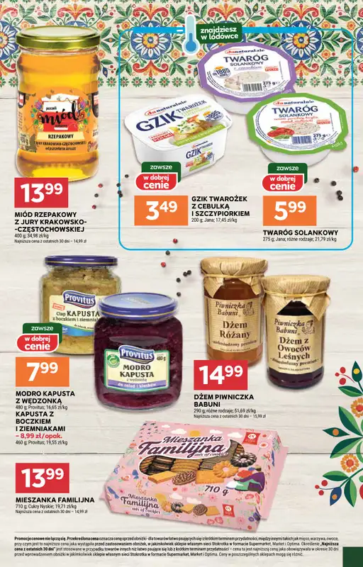 Stokrotka - gazetka promocyjna Gazetka Supermarket od czwartku 26.03 do środy 01.04 - strona 32