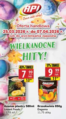 Ananas plastry 580ml