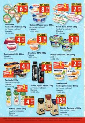 Galbani Mascarpone 250g