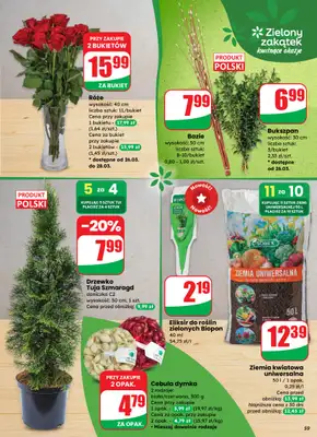 Dino - gazetka promocyjna Gazetka 13 / 2026 od środy 25.03 do wtorku 31.03 - strona 60