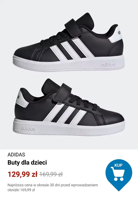 Decathlon - gazetka promocyjna Buty dla dzieci od środy 25.03  - strona 2