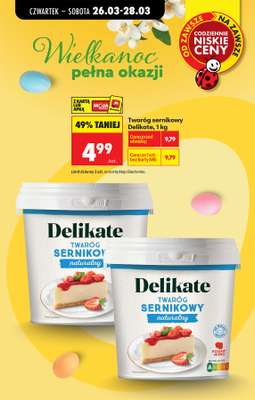 Biedronka - gazetka promocyjna Od czwartku od czwartku 26.03 do wtorku 31.03 - strona 5