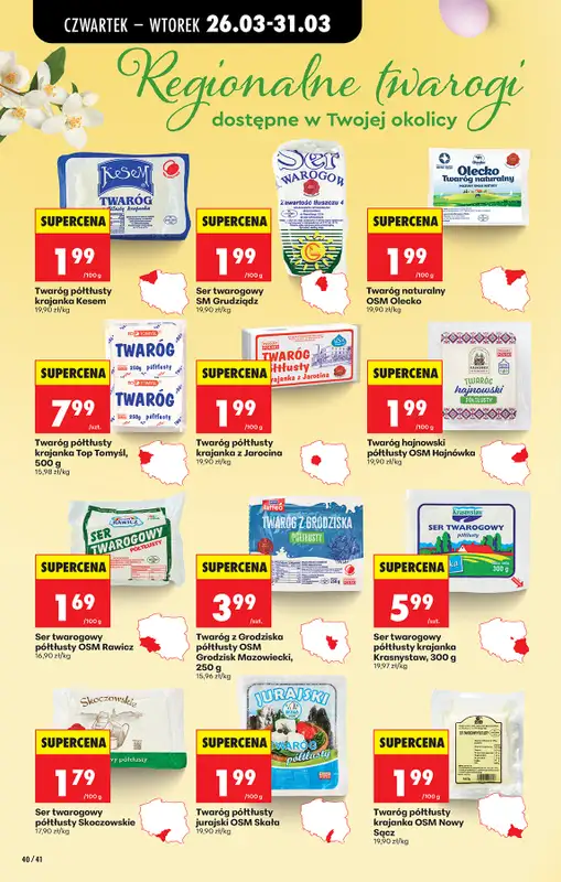 Biedronka - gazetka promocyjna Od czwartku, Z ladą tradycyjną od czwartku 26.03 do wtorku 31.03 - strona 48