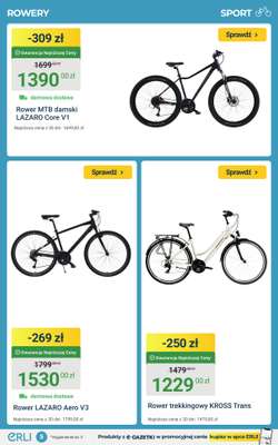 Rower LAZARO Aero V3