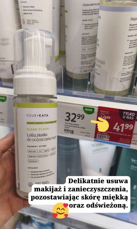 Rossmann - gazetka promocyjna Zakupowe Inspiracje w Rossmann od czwartku 26.03  - strona 11