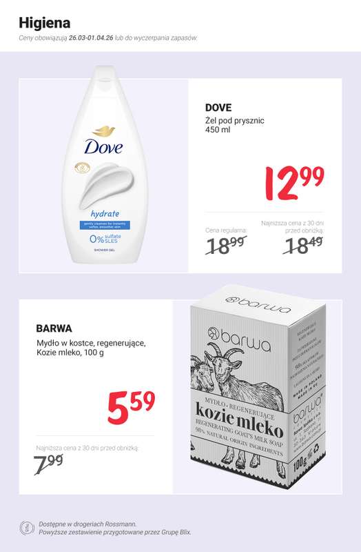 Rossmann - gazetka promocyjna MEGA promocje z nowej gazetki od czwartku 26.03 do środy 01.04 - strona 8