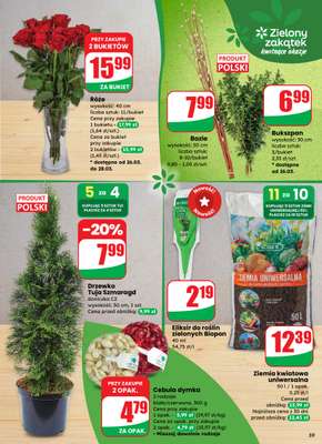 Dino - gazetka promocyjna Gazetka 13 / 2026 od środy 25.03 do wtorku 31.03 - strona 60