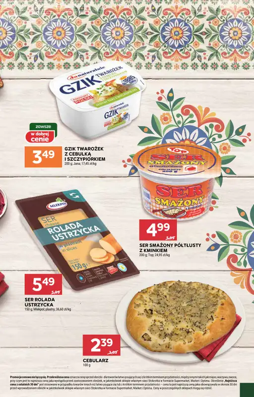 Stokrotka - gazetka promocyjna Gazetka Market od czwartku 26.03 do środy 01.04 - strona 33